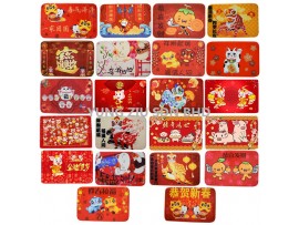 40*60CM DOOR MAT(1P)CNY(10079)